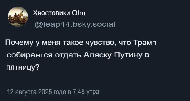 Искусство сделки