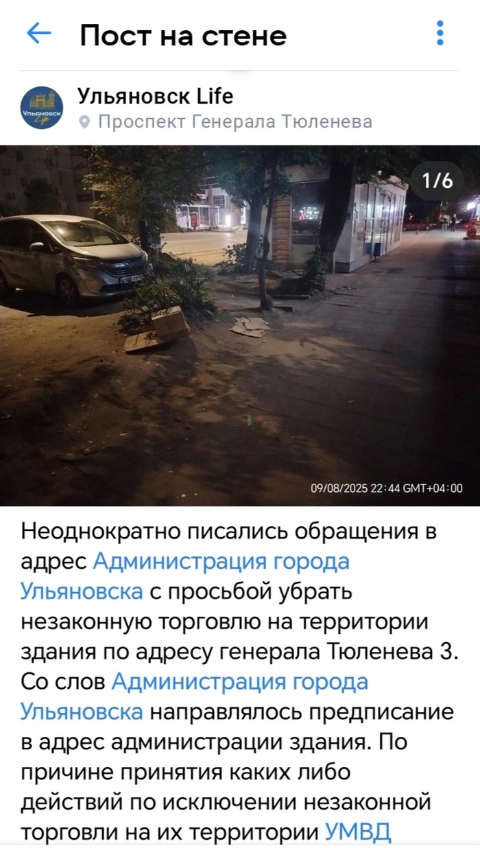     ,  , ,  ,  ,  , , , ,  (), 