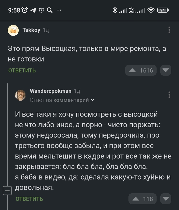    , ,   ,  , 