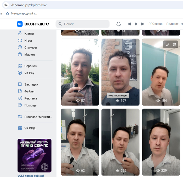 ��������� � ������ � �������