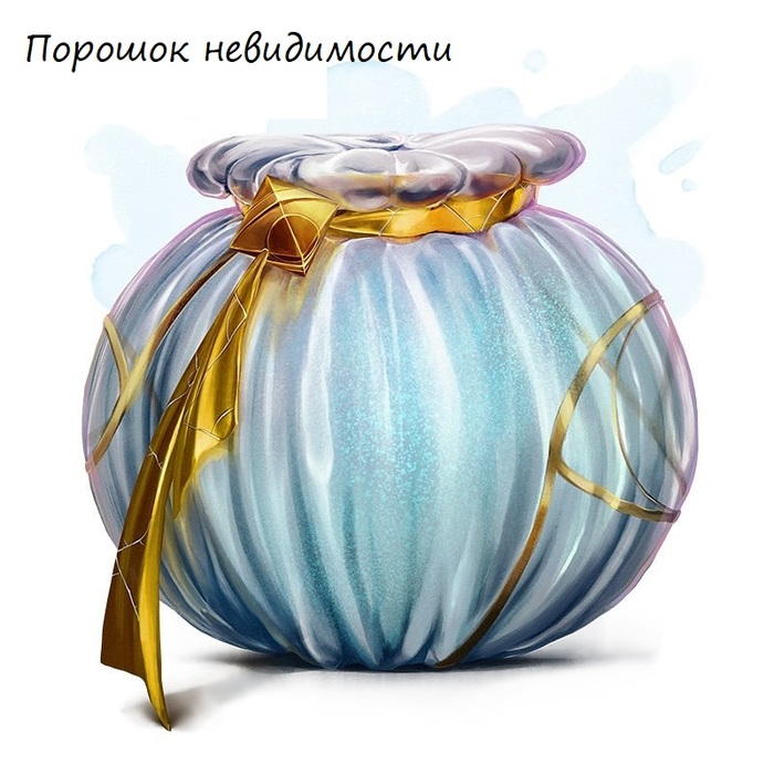  ,  ,  , , ,   , Dungeons & Dragons, DnD 5