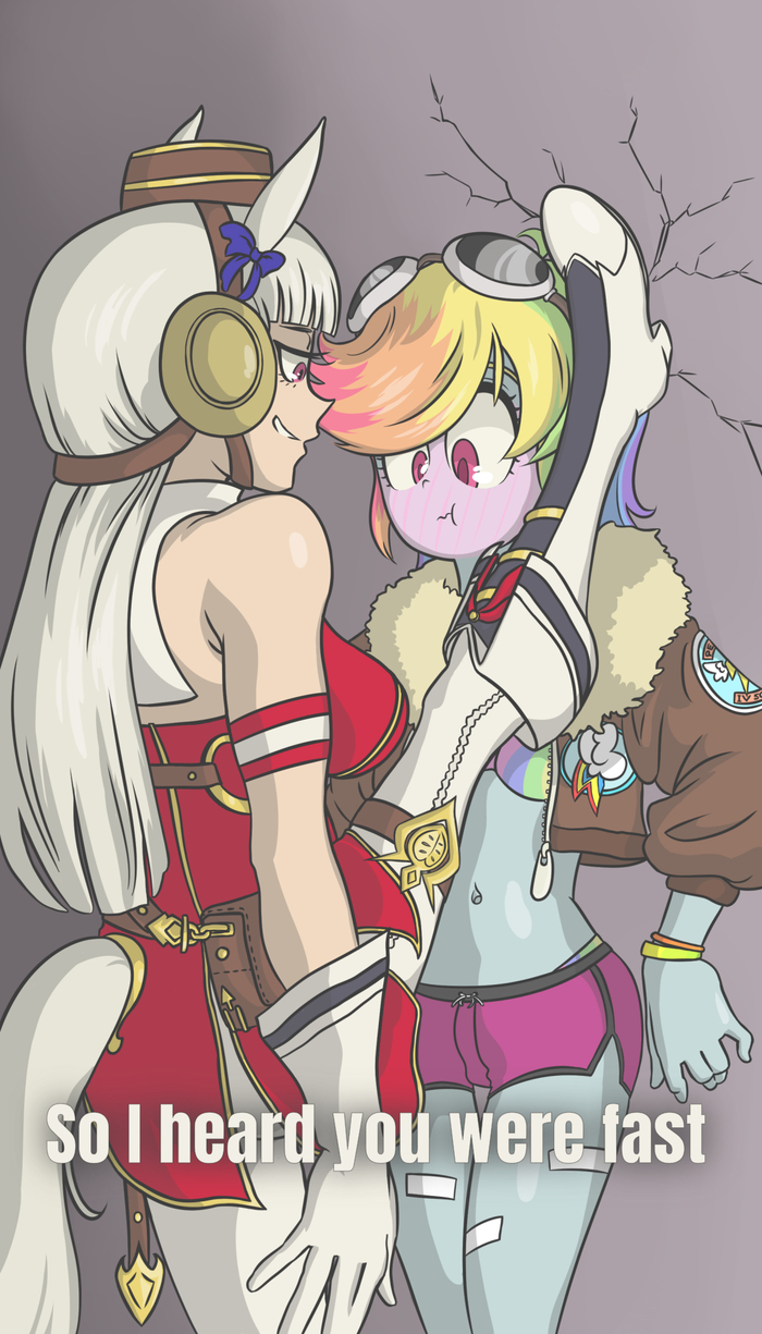  ,    My Little Pony, Rainbow Dash, Equestria Girls, MLP Crossover, Uma Musume Pretty Derby, Gold ship, 