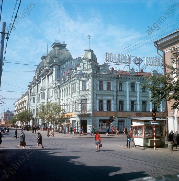   #18. .  1970-80-  ,  ,  ,  , , , 20 , ,  , 