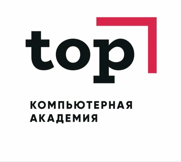 Знайте в лицо.