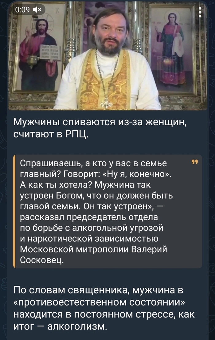... , , , Telegram ()