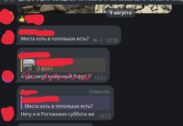    : 1500       !       , ,  , , , , , , , 