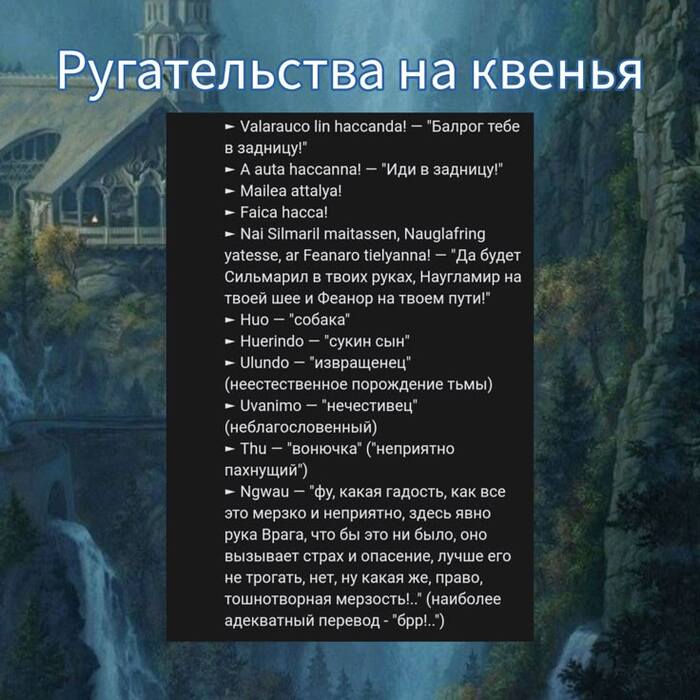    , , , 