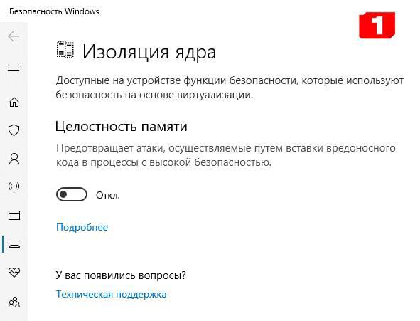                20-40%! , , Windows, Telegram (), , , , , , , FPS, , 