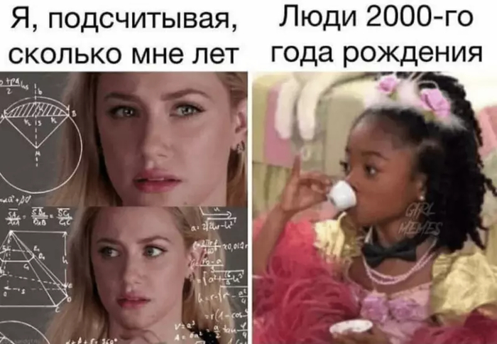 * * * *