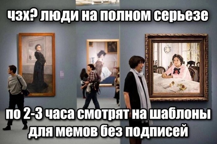* * * *