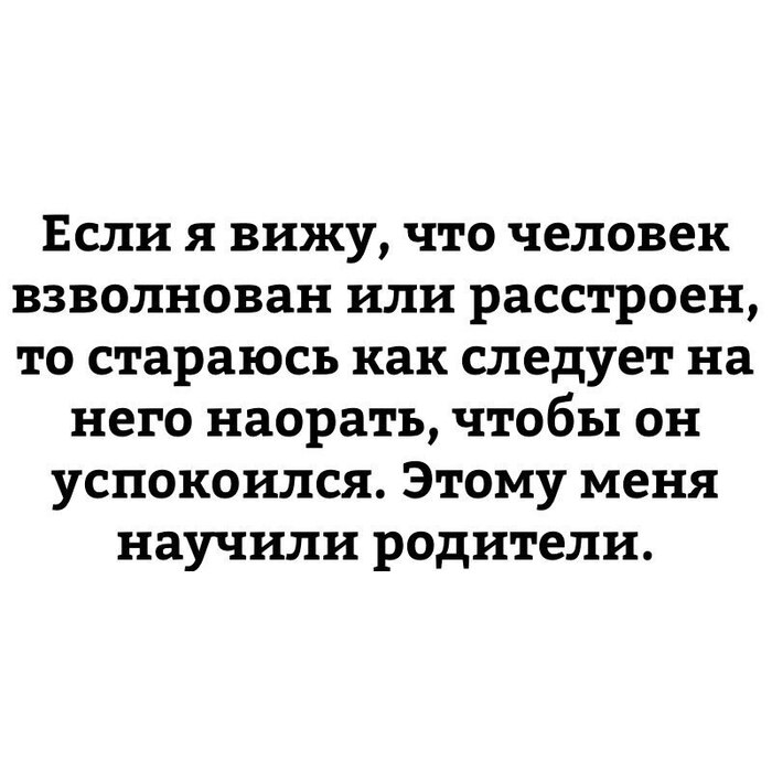     ,  , , , 