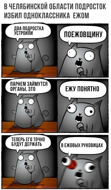    , ,  , -, 