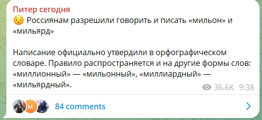     .  -  