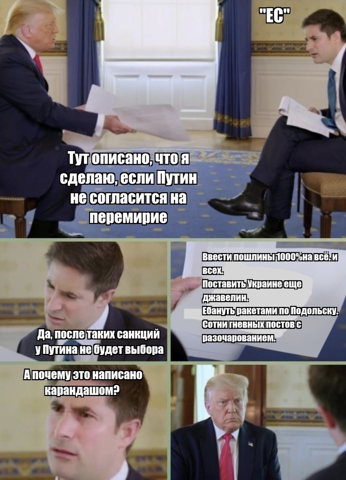    ,  , , , , 