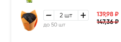    , , ,  (), , 