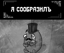 � �������� ������ ������ � �������