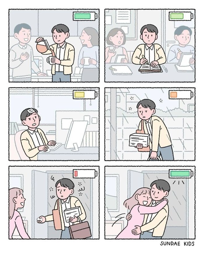 Это лучший способ