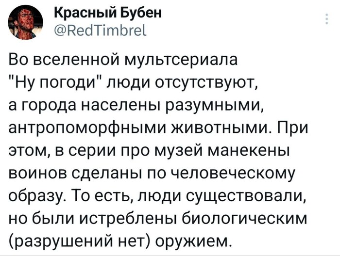  ", !" , Telegram (), , ,  !, X (Twitter)