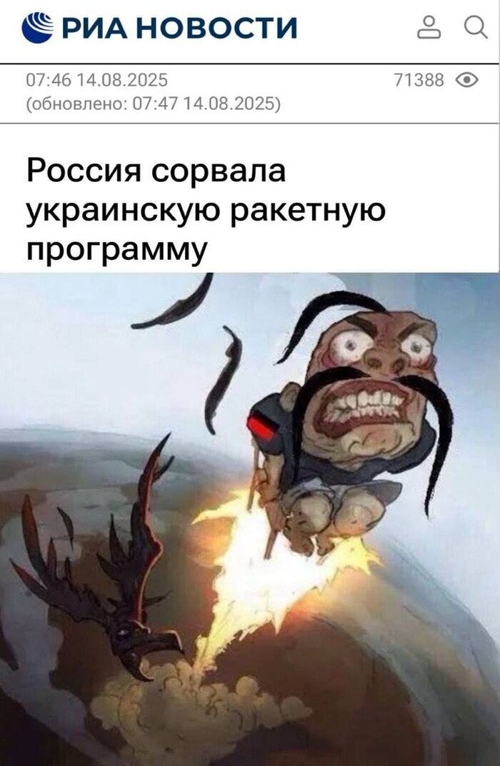   , , , , 