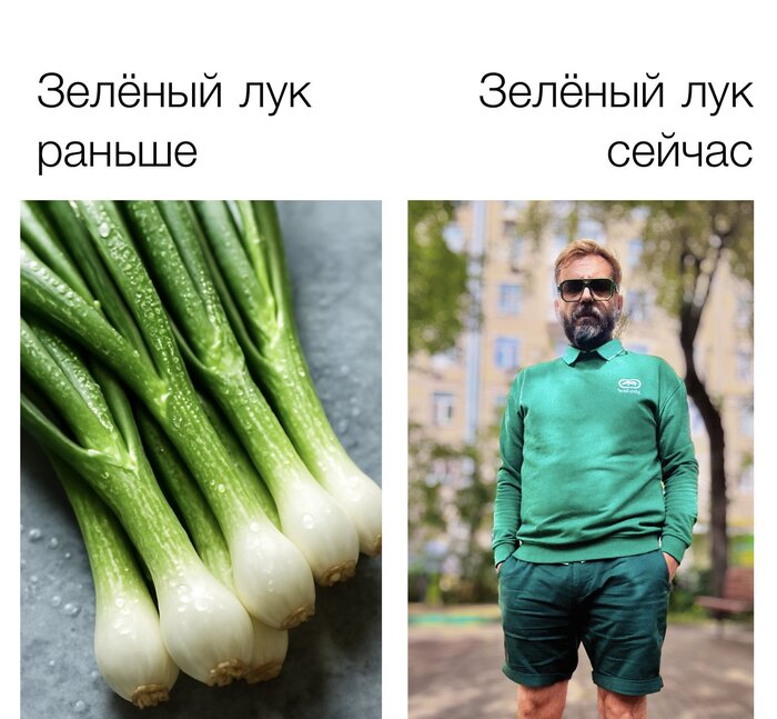 ����� ������� � ����� � ����