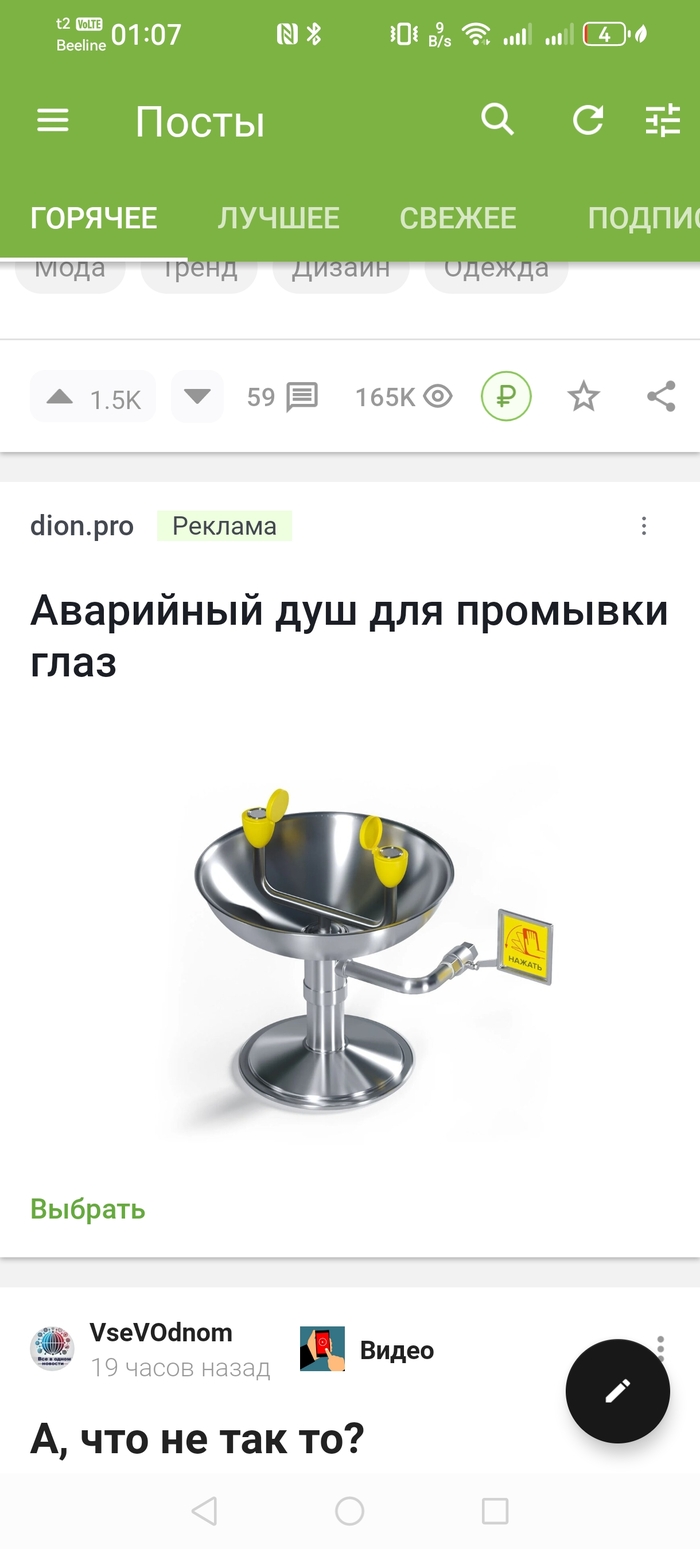    ,   ! ,  , 