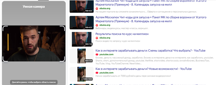   ,   ,   , , , ,  