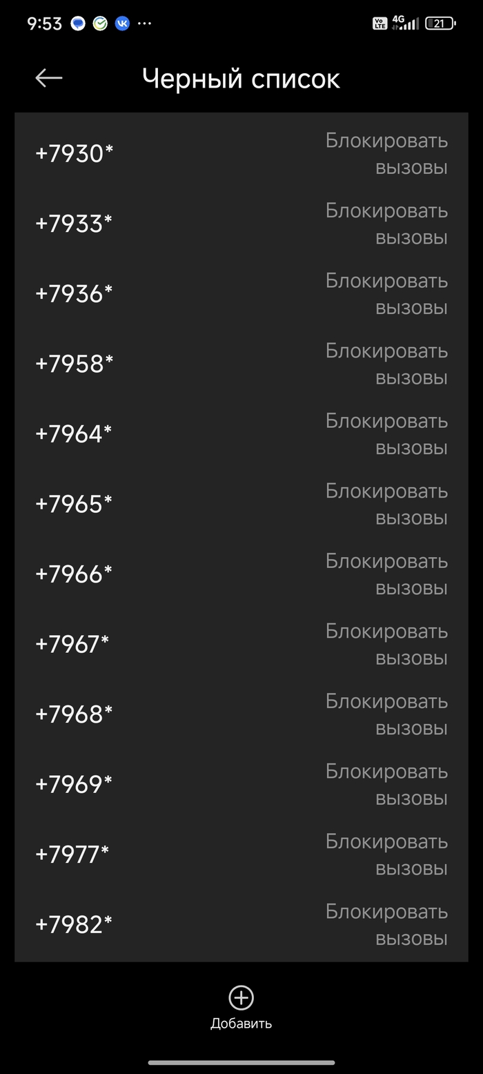  TpaxapbPaxapb      ,  , ,   , 
