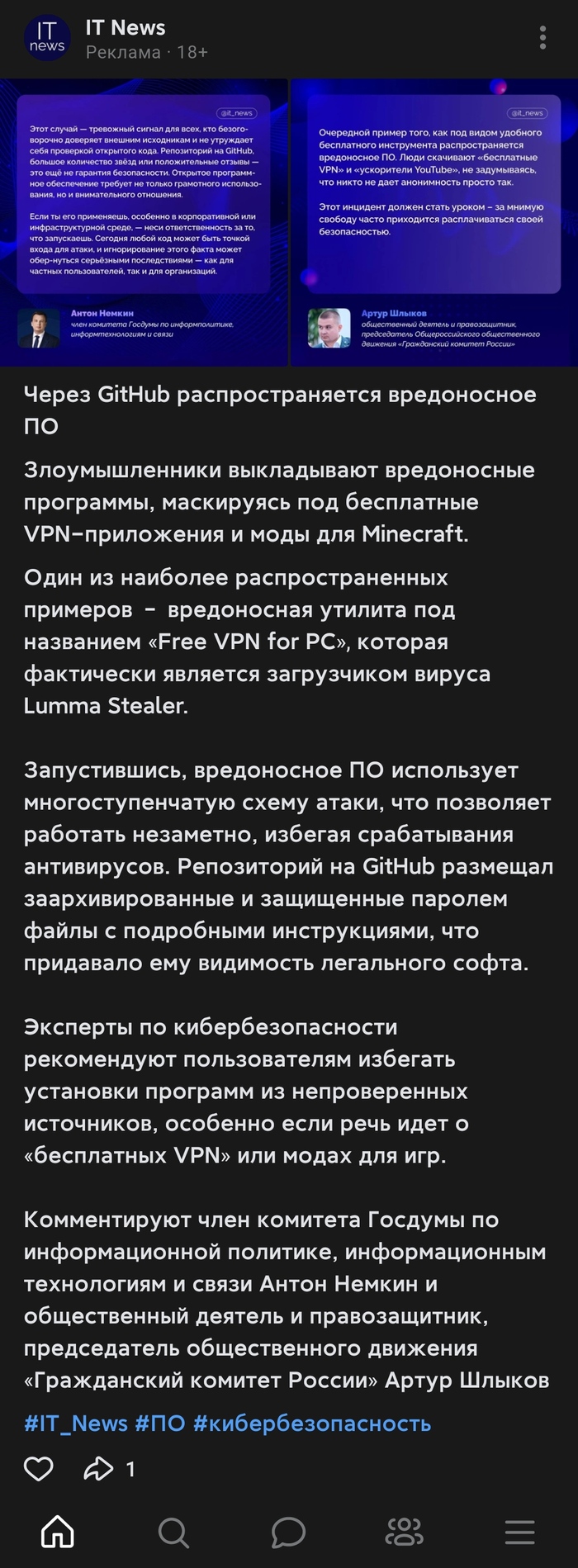         WhatsApp  Telegram