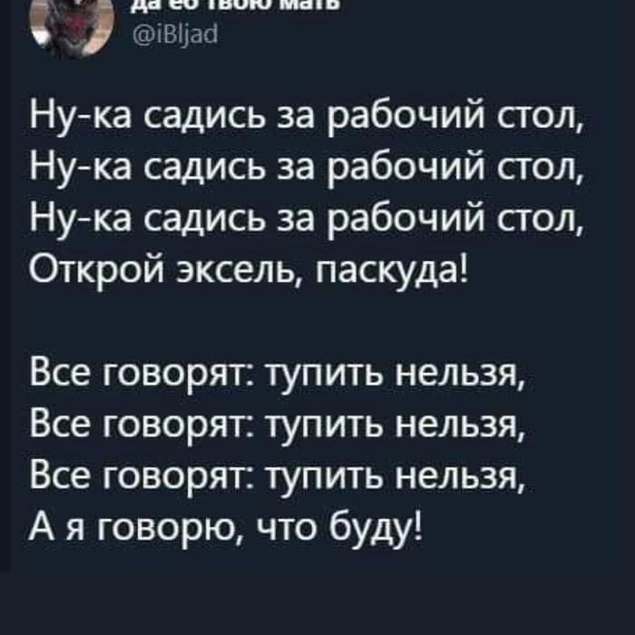  ? , 
