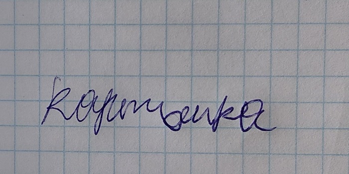    ?