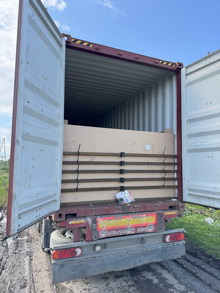 Жидкий контейнер