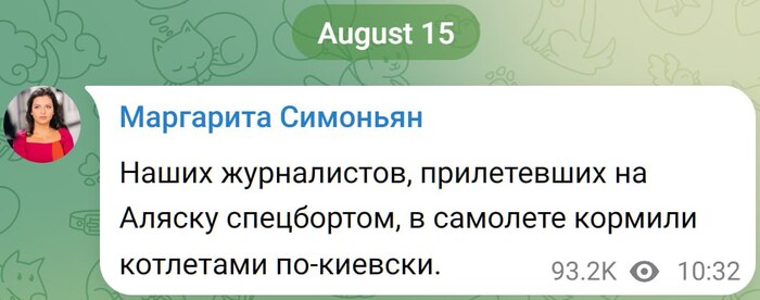         , ,  ,  -, , , , ,  , , 