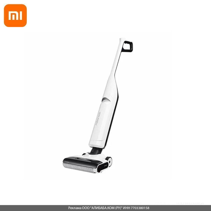  Xiaomi Roborock Flexi Lite AliExpress, 