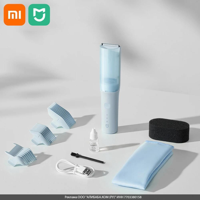    Xiaomi Mijia AliExpress, 