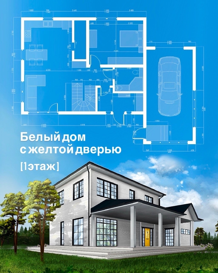    , , ,  , , 
