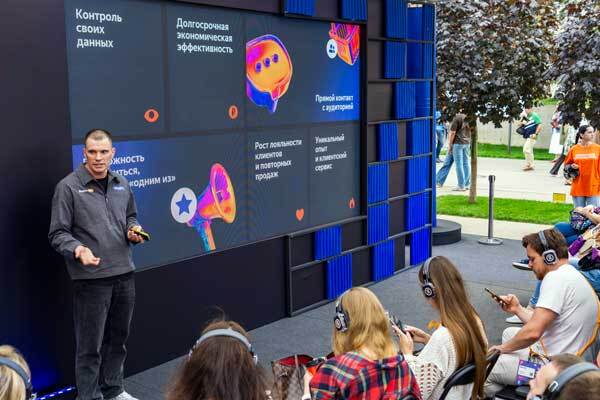 Презентация Яндекс KITᵝ