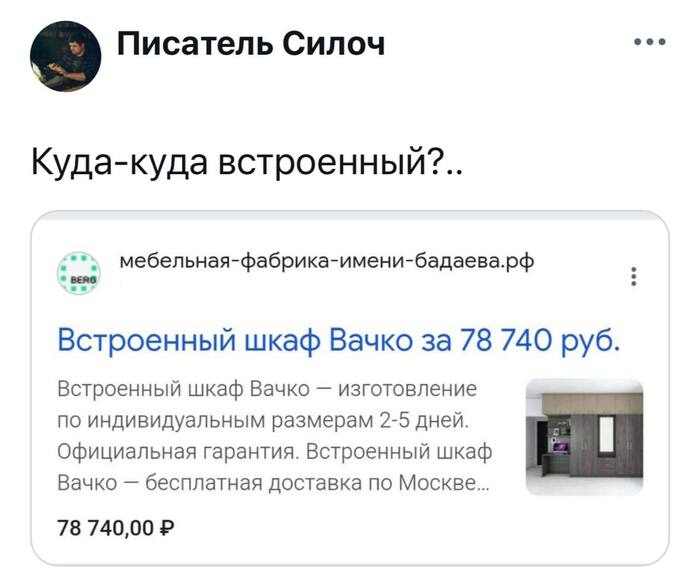  ,    , ,  , , X (Twitter), Telegram ()