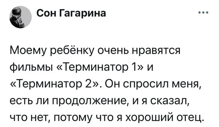ts3simu6.webp