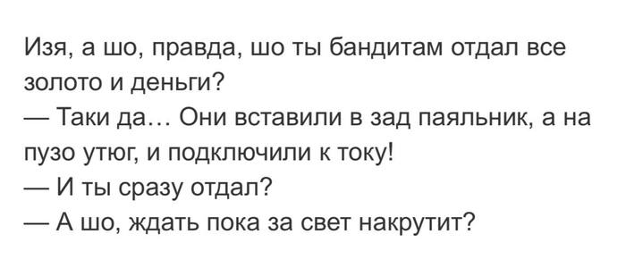    , , , ,  , , Telegram ()