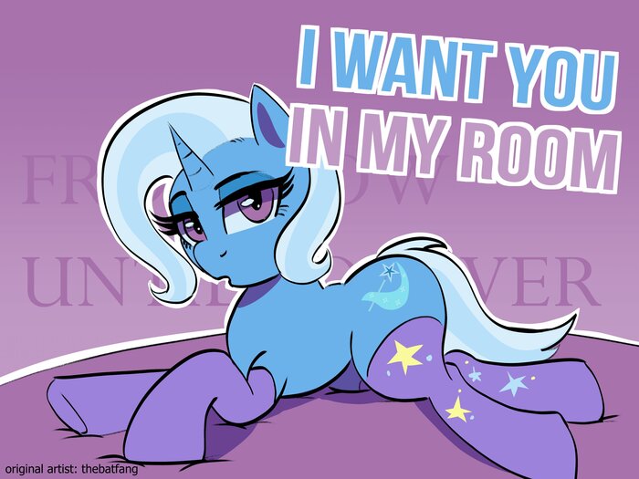 Великая и Могучая плагиаторша