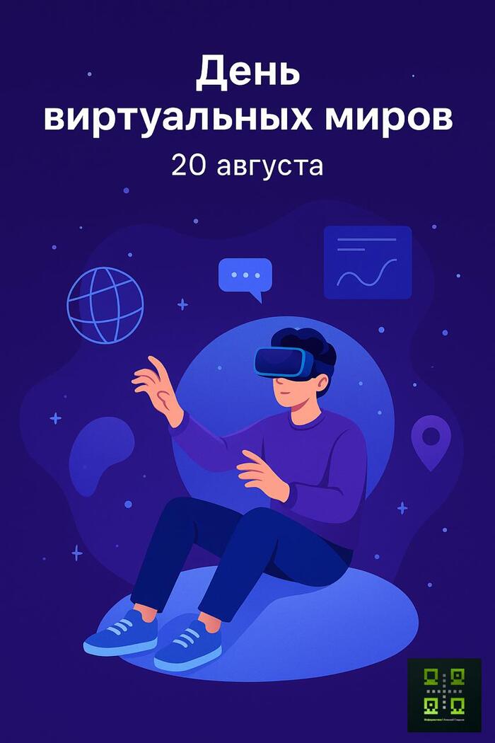 20.08     [_]  ,  , , ,  ,  IT,  ,   ,   ,   , 
