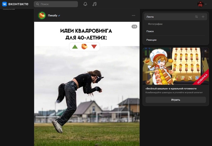  ,      , ,  ,  , , , 