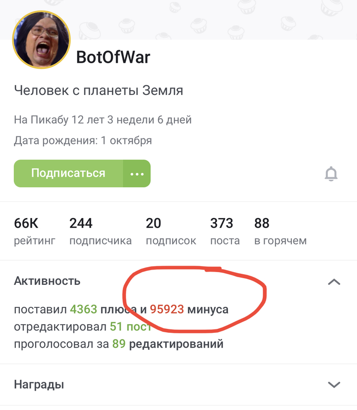      , ,  , , , ,   , 