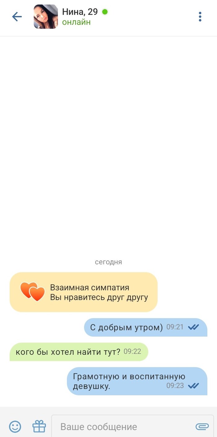     ? , ,  