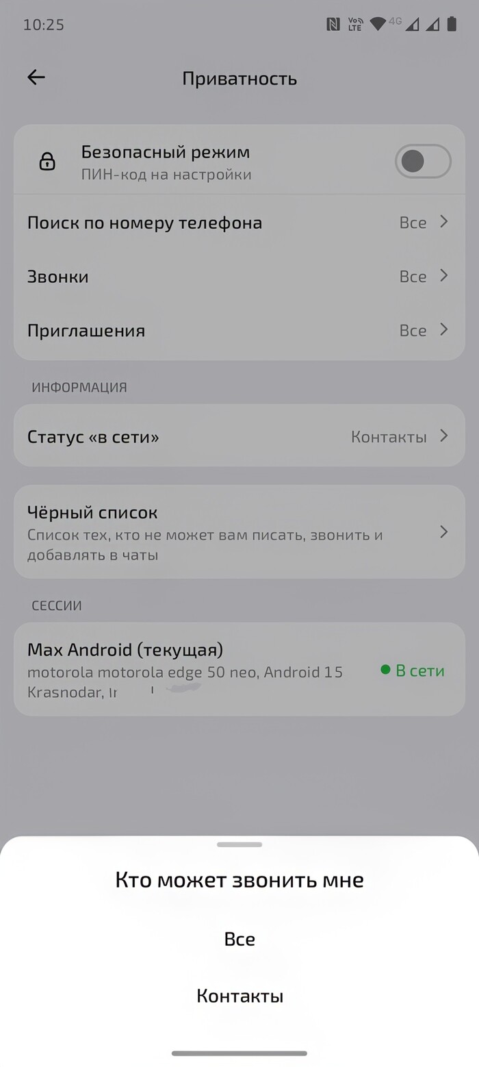             400   ,  ,   , ,  MAX,  ,   , 