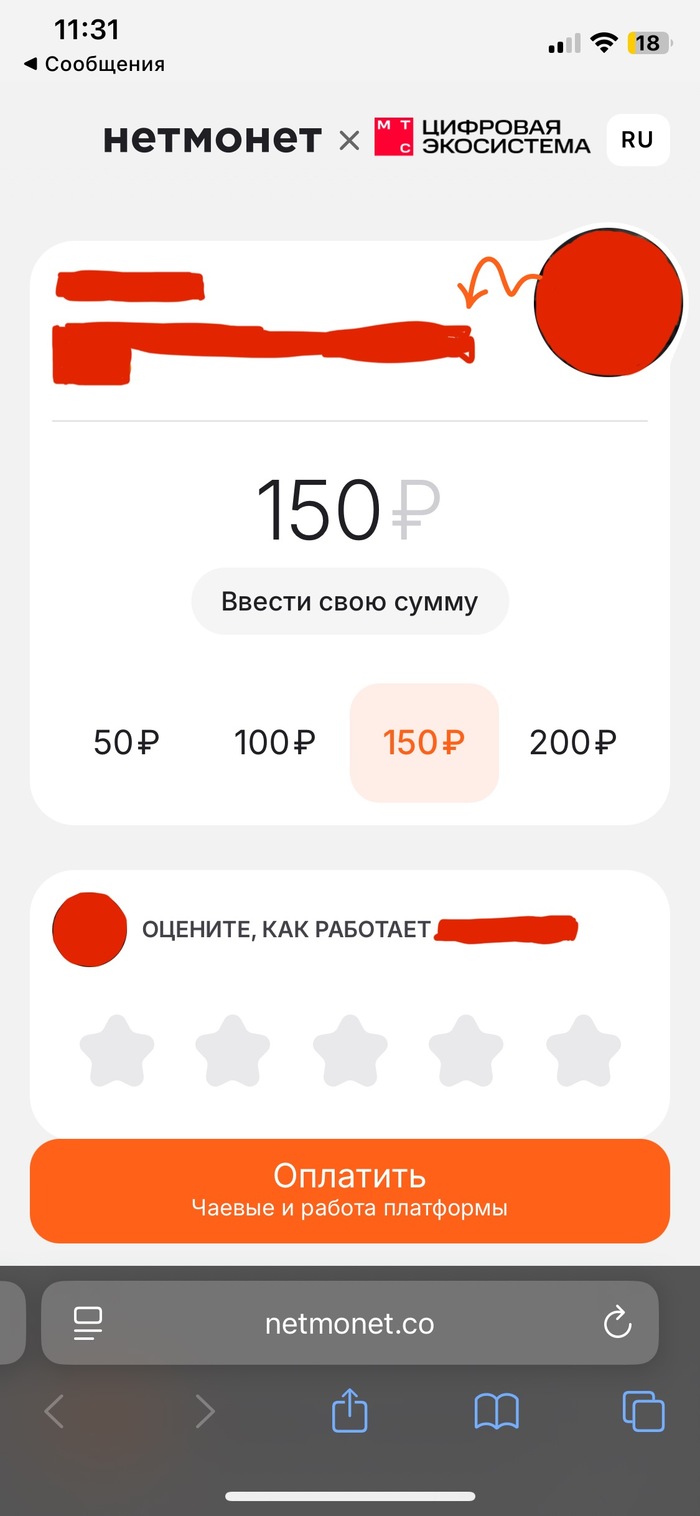      , ,  , , 