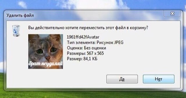     ?