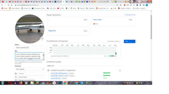        Github, , 