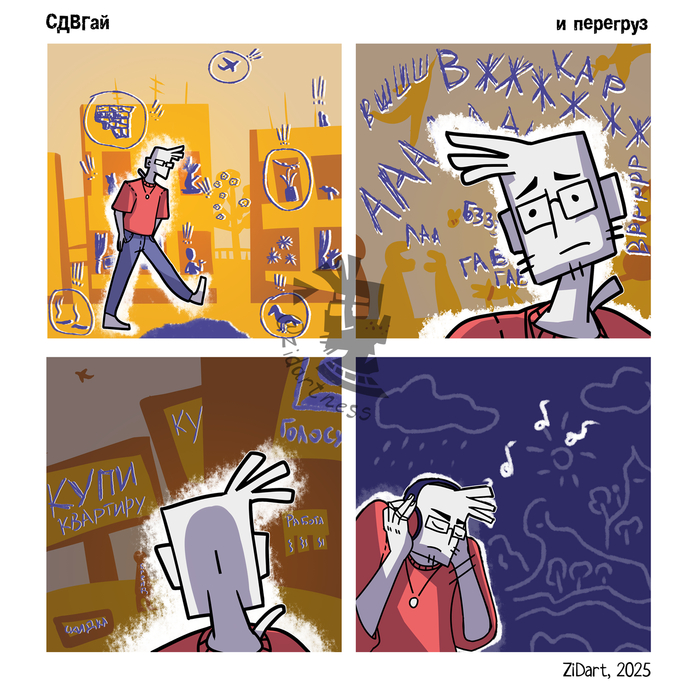       .  , ...   ,         .