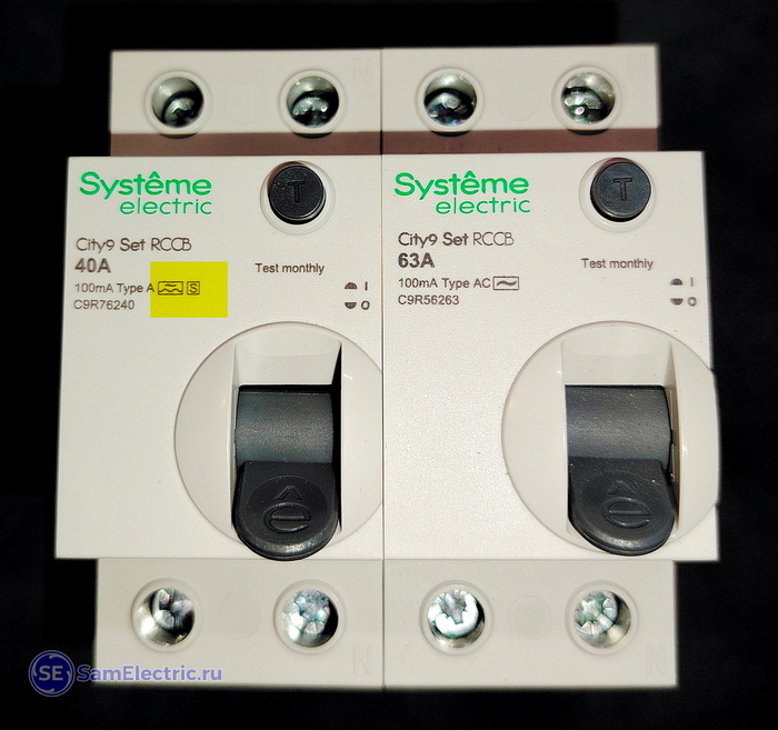 Селективное и противопожарное